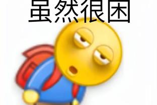 中超积分榜：蓉城神奇逆转列次席，亚泰仅3分排名倒数第3