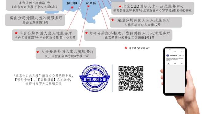 媒体人：泰山伤停名单都够1个主力首发名单了 这场想拿分难度不小